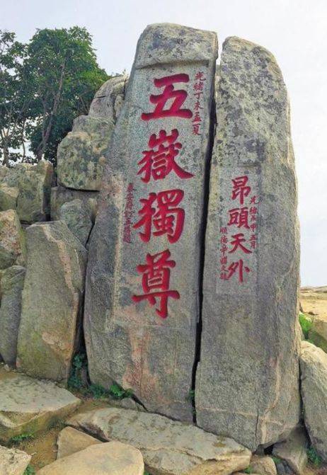 山东省137个县 山东省有哪些市