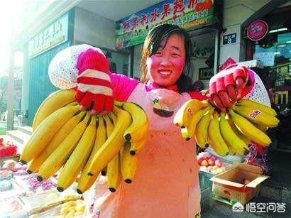 香蕉销售好做吗？销售过程中需要注意些什么呢？