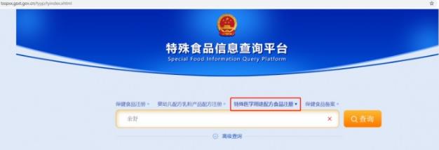 宝宝奶粉过敏症状一文全解读！