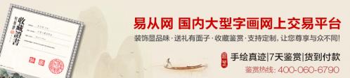 必选的几款挂画指南！ 室内装饰画挂什么好