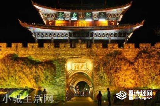 歷史上的大理國是什么樣的