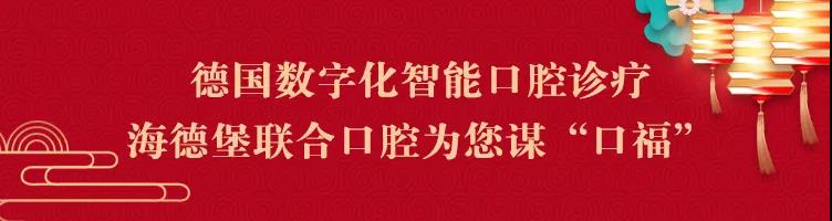 | 春節不打烊