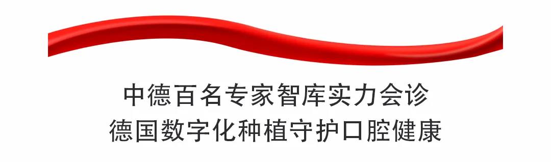 | 春節不打烊