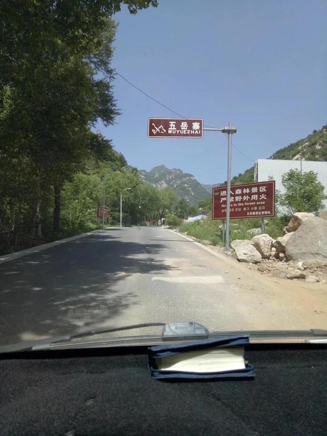 什么时候可以从石家庄乘火车到太原?