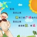 为什么有些农村人借钱也要让孩子读书?