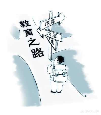 为什么有些农村人借钱也要让孩子读书?
