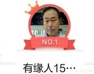 什么职业让你愿意做一辈子,而且不会厌倦?