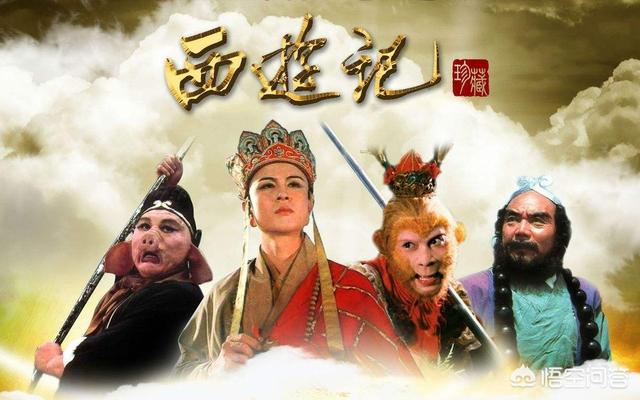 时光逆转,若《西游记》重拍,你觉得怎样才能成为经典?