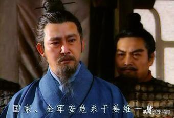 姜维北伐真的是徒劳无功，空耗国力吗？