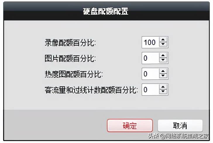 網(wǎng)絡(luò)監(jiān)控?cái)z像頭怎么連接電腦 攝像頭如何連接電腦