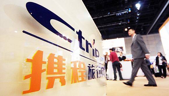 攜程最怕什么部門 攜程自營的旅游團(tuán)如何