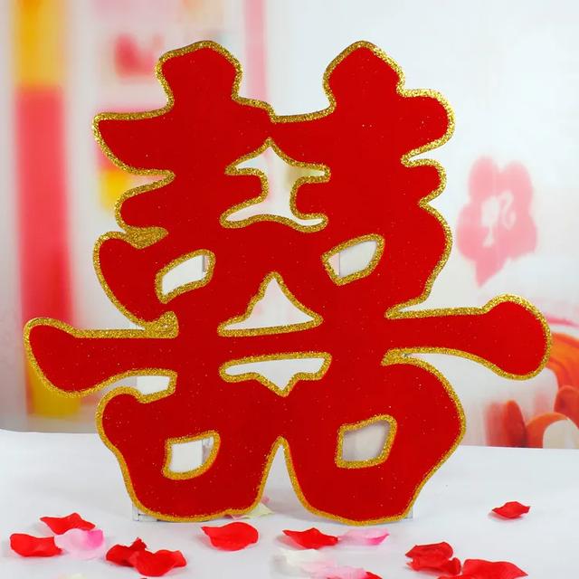 农村老话说“送亲要小，接亲要老”是什么意思？有道理吗？