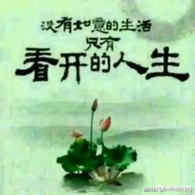 眾星捧月日孤單。請你來對？