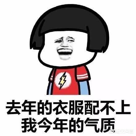 什么样的生活才是幸福的?