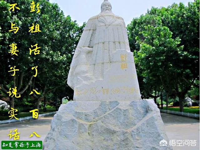 如何用"同床异梦"写诗?