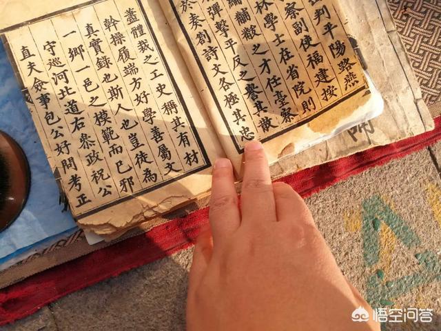 為什么總有一些人用眾所皆知的名聯的下聯來求下聯呢？