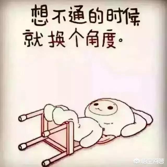 上联：吕布品酒二三口，下联怎么对？
