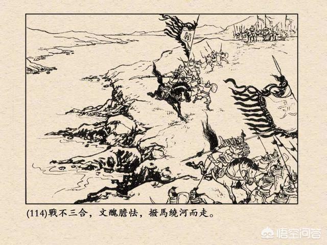 典韦和关羽谁厉害？