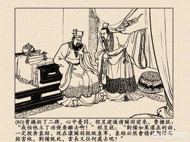 典韦和关羽谁厉害？