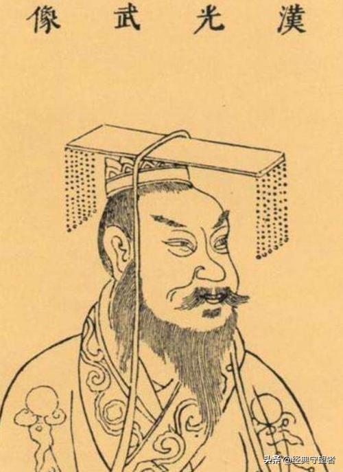 不考虑朝代的名称，东汉王朝是一个全新的王朝，还是西汉的延续？