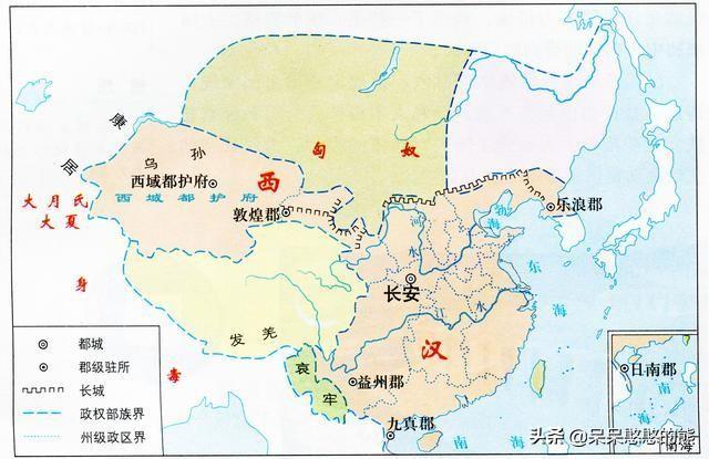 不考虑朝代的名称，东汉王朝是一个全新的王朝，还是西汉的延续？