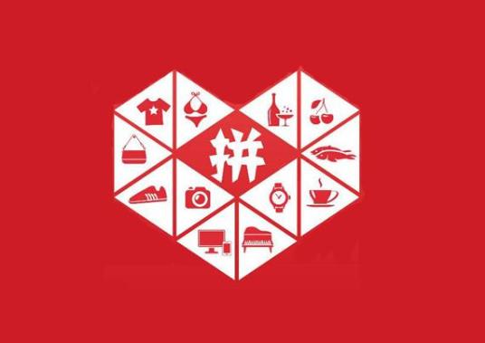 運費險在拼多多一月能用幾次？拼多多退貨次數(shù)多了會怎樣？