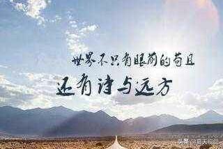 怎么理解浪漫主義文學(xué)？