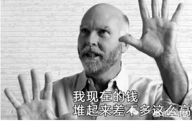战国时期，齐国为什么会灭亡？