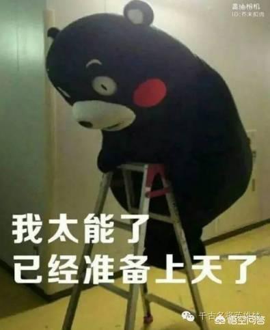 战国时期，齐国为什么会灭亡？
