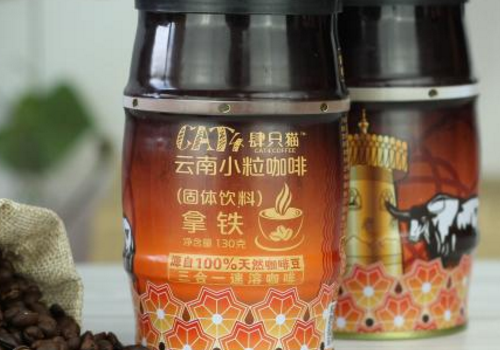 罐装咖啡可以加热吗 冷咖啡与雀巢咖啡一样吗