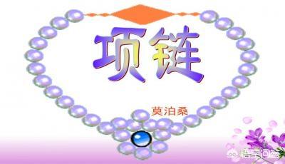总听说“文学源于现实，而高于现实”，到底该如何理解文学的真实性？
