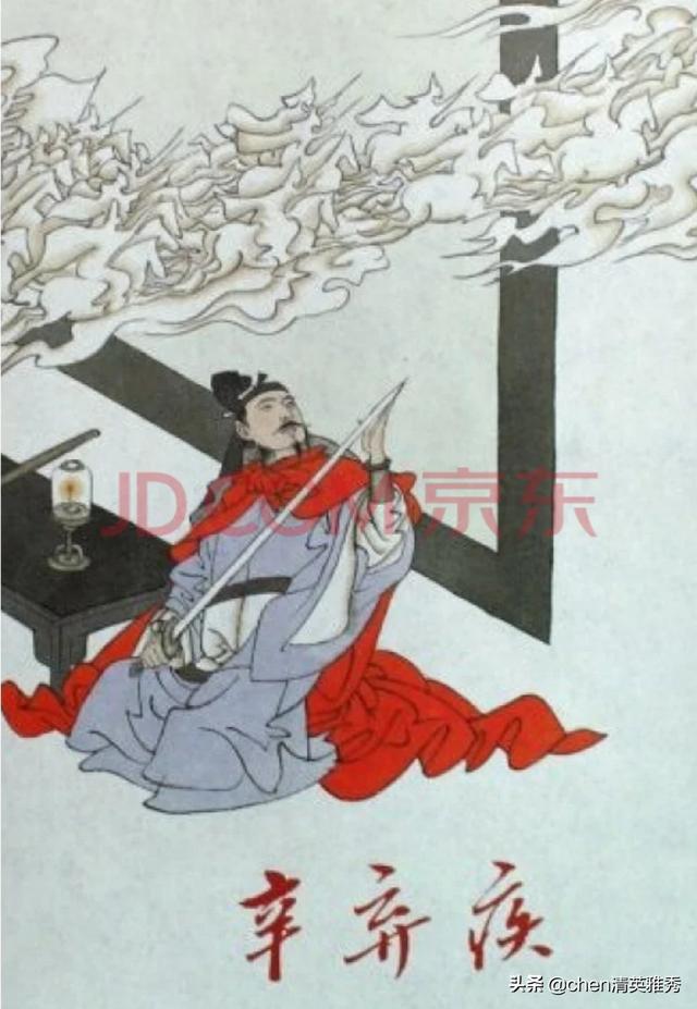 為什么感覺唐詩宋詞寫被貶的有很多有名的，而寫升官的卻寥寥無幾或者不出名呢？
