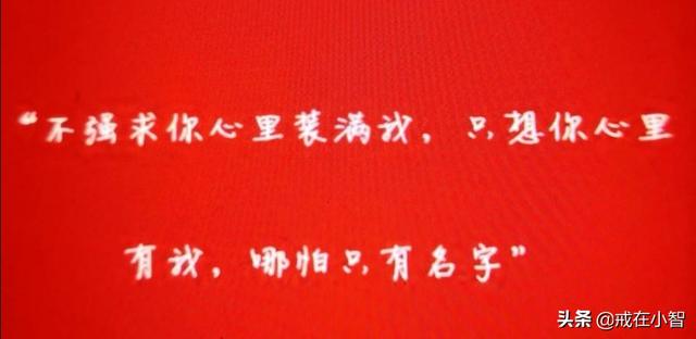 你见过的，最痴情的一句诗词是什么？