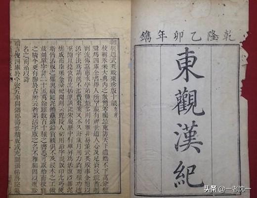 “离骚”是什么意思,为什么屈原写的诗篇称为《离骚》?