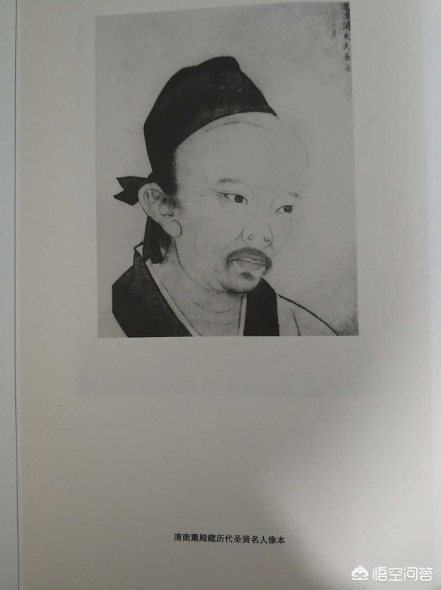 “离骚”是什么意思,为什么屈原写的诗篇称为《离骚》?