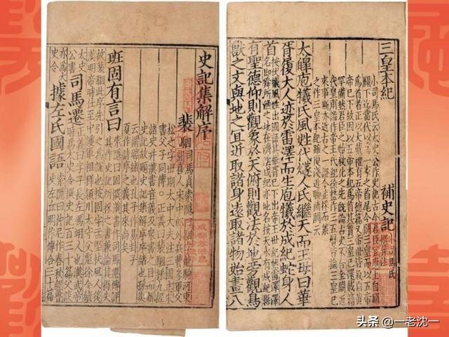 “离骚”是什么意思,为什么屈原写的诗篇称为《离骚》?