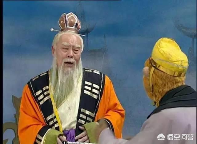 明知太上老君的金丹，比唐僧肉和人参果好很多，为何妖怪不去抢呢？
