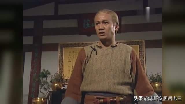神拳无敌归辛树和打遍天下无敌手苗人凤，哪一个武功更厉害？