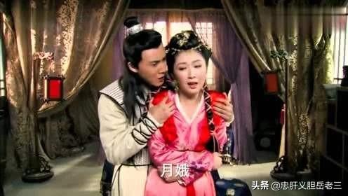 《兴唐传》第一女高手新月娥,为何被王伯当嫌弃,落得可悲下场?