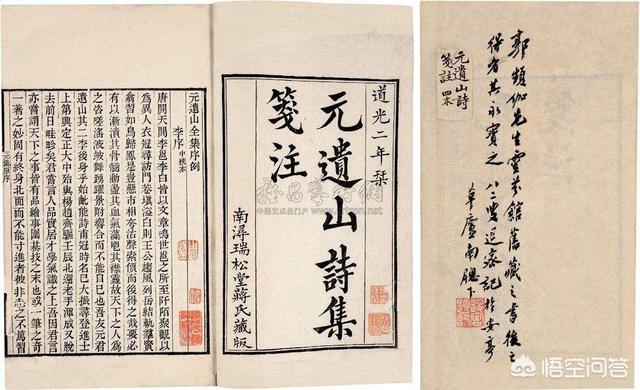 为什么思想家多出生于动荡年代，诗人等多出生于盛世？