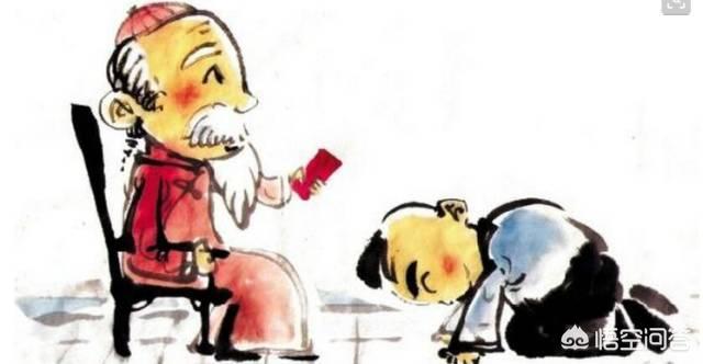 誰知道壓歲錢到底是怎么回事？