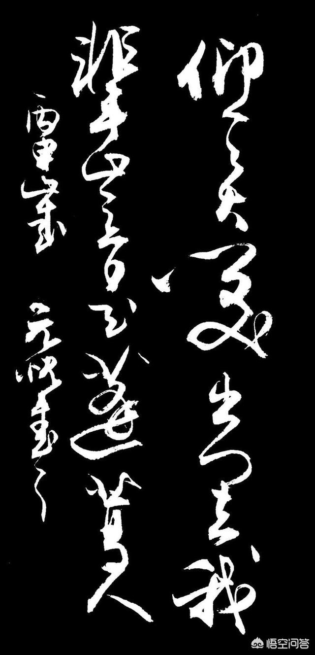 李白写诗是天生的吗？