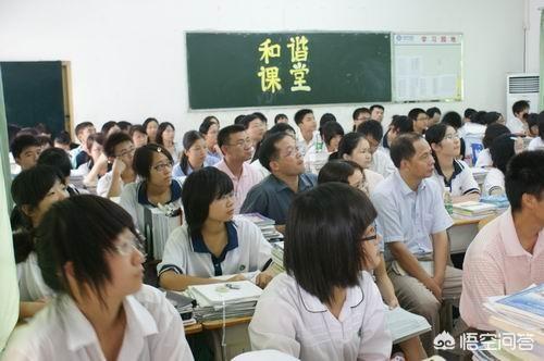 俞敏洪说学校老师大都不合格，是真的吗？