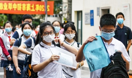 中考要注意什么 2021年中考能不能带牙套