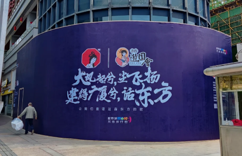 武漢茶顏悅色哪里排隊人少 光谷茶顏悅色什么時候開2021