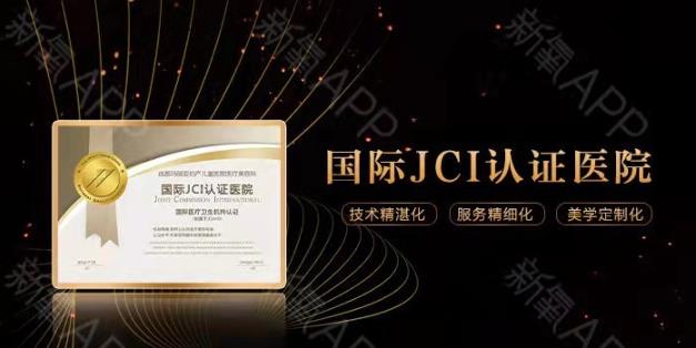☆做私密那家好☆