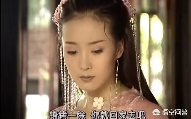 《武林外史》中,白飞飞和沈浪那么般配,为何最终她选择离开成全了朱七七?