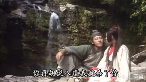 《笑傲江湖》中的林遠(yuǎn)圖修煉辟邪劍譜到底自宮了沒(méi)有，他為什么后來(lái)還娶妻生子了？