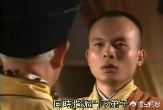 《笑傲江湖》中的林遠(yuǎn)圖修煉辟邪劍譜到底自宮了沒(méi)有，他為什么后來(lái)還娶妻生子了？