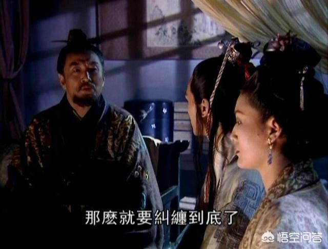 《笑傲江湖》中的林遠(yuǎn)圖修煉辟邪劍譜到底自宮了沒(méi)有，他為什么后來(lái)還娶妻生子了？
